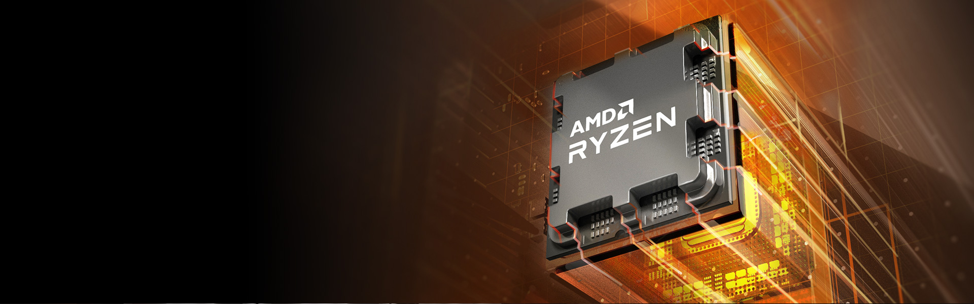 Breakthrough technology for faster gaming